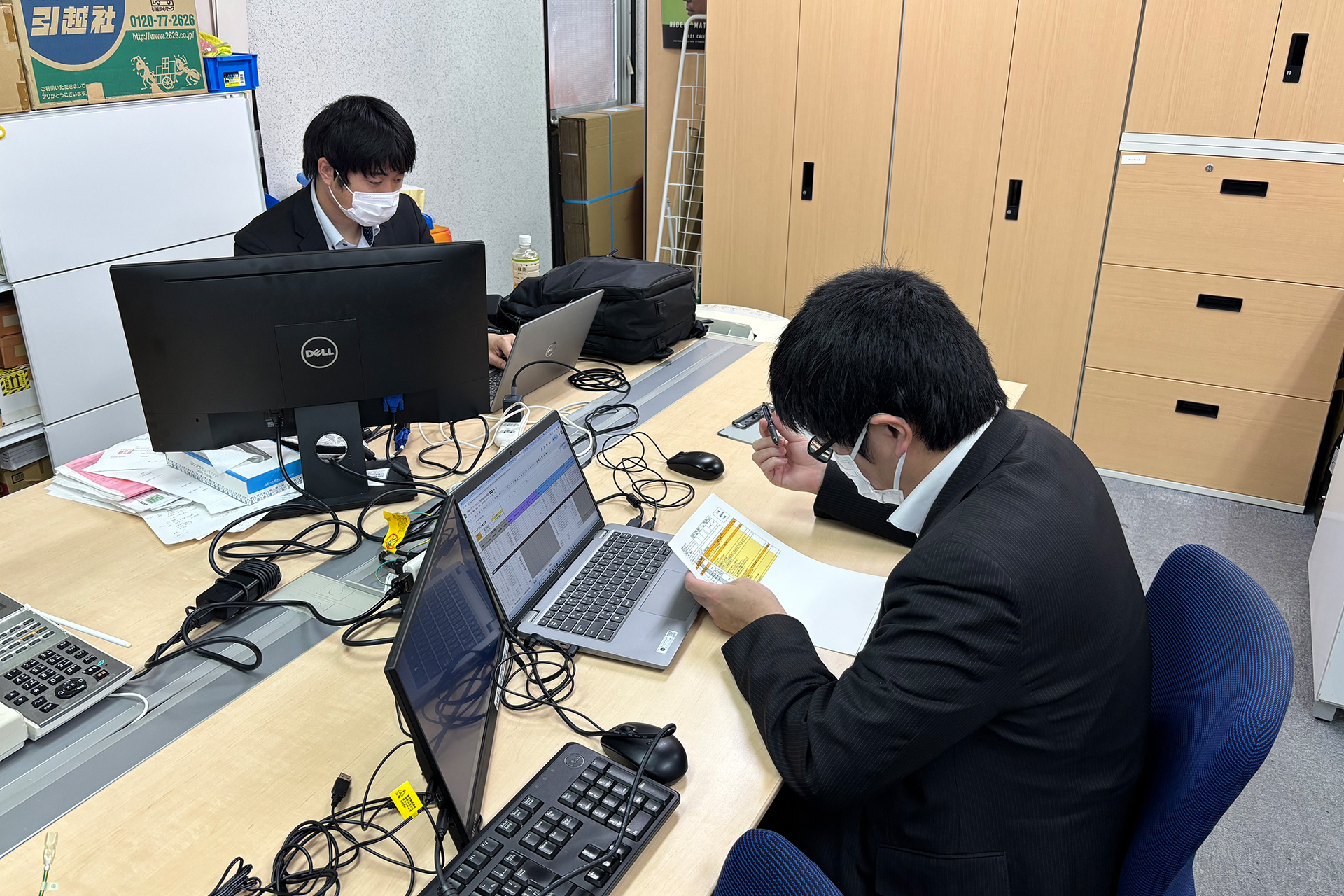 業務内容①